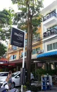 Фото отеля Aonang Haven Guesthouse