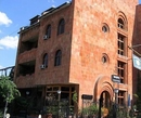 Фото Bass Hotel Yerevan