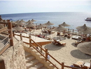 Фото Crowne Plaza Resort Sharm El Sheikh