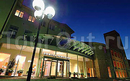Фото Domina Inn Ilmarine