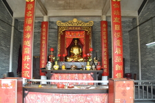 Храм Sanyuan