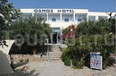 Фото Ormos Hotel