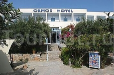 Ormos Hotel