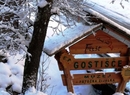 Фото Guest House First