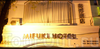 Фотография отеля Mifuki Boutique Hotel Фотография отеля Mifuki Boutique Hotel