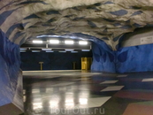 Синяя ветка метро