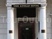 The Apollo Hotel