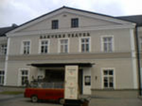 Ракверский театр