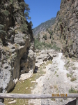 Самарийское ущелье