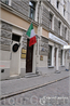 Итальянское консульство