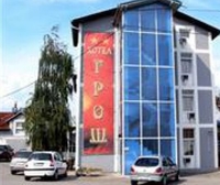 Фото отеля Hotel Gros Leskovac