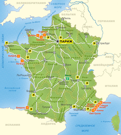 Карта Франции с курортами