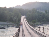 мост к озеру Ая