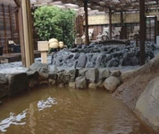 Arima View Hotel Ulala