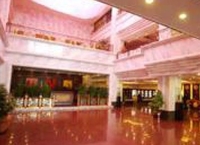 Фото отеля Aviation Hotel Luoyang