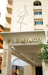 Фотография отеля Flamingo Beach