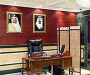 Mercure Grand Golden Jeddah