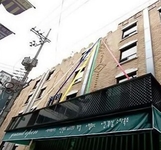 Holic Motel