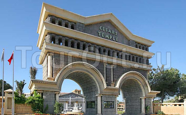 Cesars Temple de Luxe Hotel