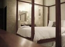 Фото Hotel Contempo