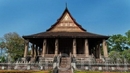 Храм Хо Пха Кэо