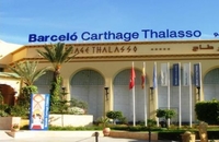 Фото отеля Carthage Thalasso Resort