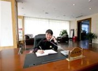 Фото отеля Aoma Business Hotel