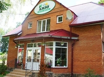 Azhio