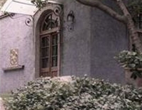 Фото отеля Casa Margot Hotel Mendoza