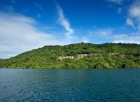 Фото отеля Andaz Peninsula Papagayo Resort