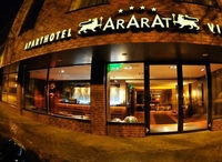 Фото отеля Ararat
