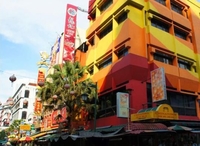 Фото отеля Chinatown Boutique Hotel