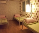 Фото Fully House