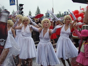 Царскосельский карнавал в Пушкине, Буферный парк.