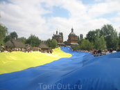 так происходило празднование национального флага Украины
