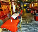 Фото Mayfair