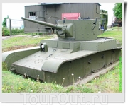 Неподвижная огневая точка на базе однобашенного танка Т-26 (СССР).
