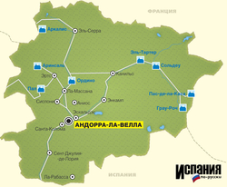 Карта Андорры с курортами