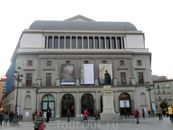 Королевский театр оперы и балета (Teatro Real) считается одним из самых важных важных культурных учреждений не только в Испании, но и в Европе. В его стенах ...