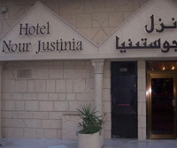 Фото отеля Justinia