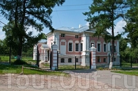 Музей-усадьба "Лопасня-Зачатьевское"