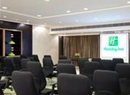 Фото Holiday Inn Riyadh Izdihar