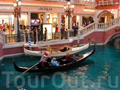 The Venetian