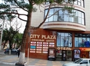 Фото City Plaza
