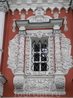 Снаружи и внутри Соборобогородицкая церковь украшена чарующей белокаменной резьбой (окна, порталы входов, приставные колонны). Чем выше устремляется взор ...
