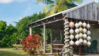 Фото отеля Cocos Homestead