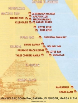 Карта Сафаги с отелями