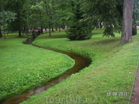 Восточная часть Нижнего парка