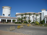 Отель Grand Seas Resort Hostmark 5*