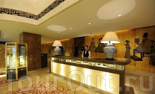 Grand Soluxe International Hotel Xi'an